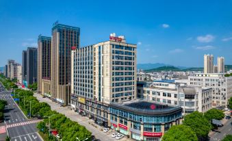 Shengzhou Qinman Hotel (Wuyue Plaza International Convention and Exhibition Center)