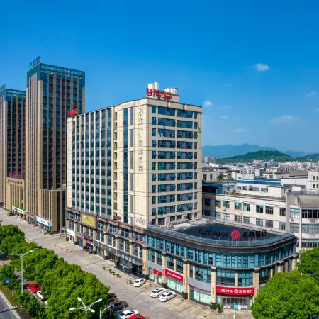 Shengzhou Qinman Hotel (Wuyue Plaza International Convention and Exhibition Center)