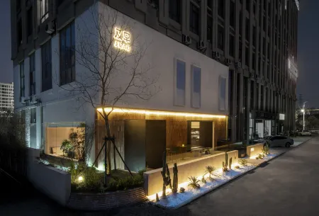 Hefei JIZAO  Hotel Отели рядом с достопримечательностью «Hefei University (Nanyanhu Campus)»