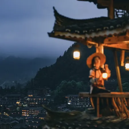 Shangyunqi·Hallo Holiday Viewing Yinsu (Xijiang Qianhu Miao Village No. 6 Bridge Branch)