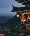 Shangyunqi·Hallo Holiday Viewing Yinsu (Xijiang Qianhu Miao Village No. 6 Bridge Branch) - románticos