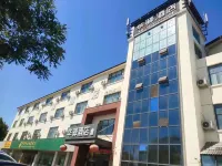 Hualu Hotel (Linyi Tangtou Huatai Branch) Hotels in Linyi