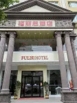 Fulisi  Hotel Các khách sạn gần Xingguo Bus Terminal