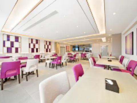 Lavande Hotel (Marachu Century Avenue) Hoteles en Condado de Maralbexi