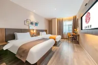 如家精選飯店（拉薩布達拉宮八廓街店）