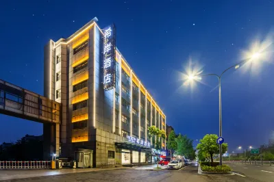 Xi'an Hotel (Lianyungang Suning Plaza) Các khách sạn gần Jiangsu Union Technical Institute Lianyungang Finance and Economics Branch