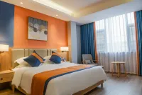 Yucheng Fanghua Boutique Hotel, Lushan