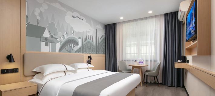 Shankee Chain Hotel (Hanshou Pedestrian Street) Hotels in Hanshou