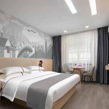 Shankee Chain Hotel (Hanshou Pedestrian Street)