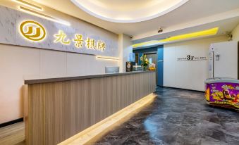 FOSHAN Jiujing Business Hotel