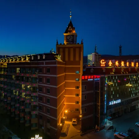Holiday Inn Altay Golden Bridge Отели рядом с достопримечательностью «Больница 16 в Алтайском районе»