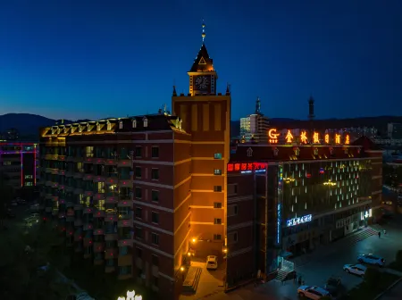 Holiday Inn Altay Golden Bridge