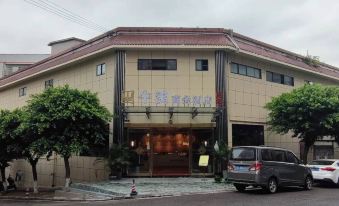 Niuxi Business Hotel