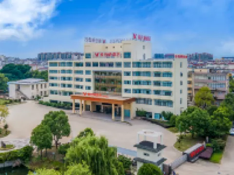 Vienna Hotel (Anqing Huaining Duxiu) Hotels in Huaining