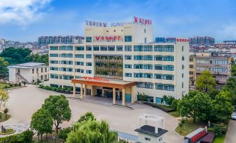 Vienna Hotel (Anqing Huaining Duxiu)
