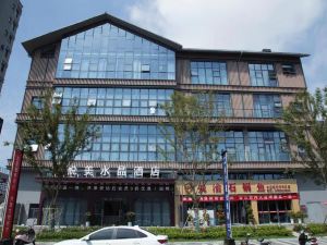 Yuemei Crystal Hotel Huaining