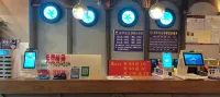 Xianghua E-sports Homestay (Duyun Pingqiao)
