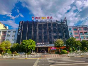 Jingzhou Chenlong 168 Hotel