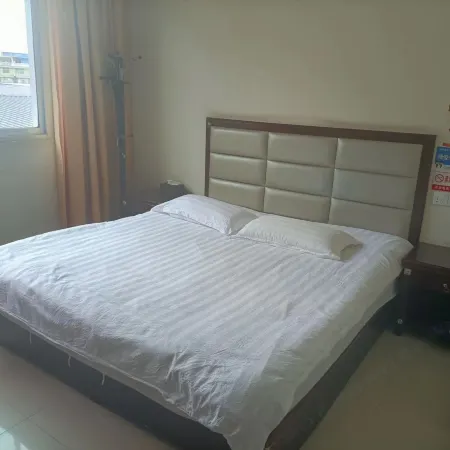 Ninghua Shuxin Hotel
