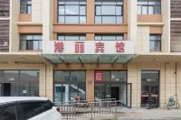 Gangli Hotel
