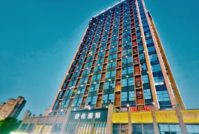 Suiyu Meisu Apartment (Jiujiang Wanda Branch) Hotels near Accounting and Auditing Institute， Jiujiang University