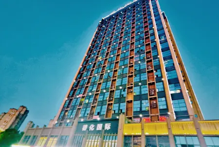 Suiyu Meisu Apartment (Jiujiang Wanda Branch)