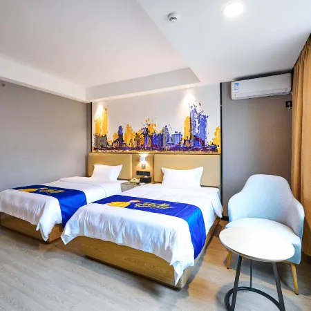 7Days Inn Hotel (Qingyuan Fogang)