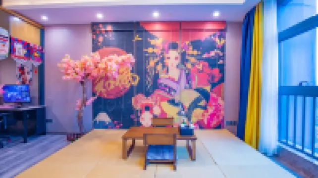 松果電競公寓（拱北中安廣場店）