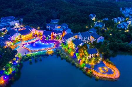 Qishu Fairyland lnternational Hotel