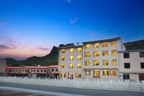 碌曲郎木寺中苑ホリデイホテル