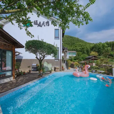 Anji Lvting · Hot Spring Resort Luxury Bamboo View Villa (Yucun Liangshan Scenic Area Branch) Hoteles cerca de Yinkeng Scenic Spot
