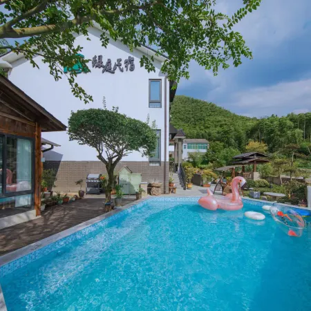 Anji Lvting · Hot Spring Resort Luxury Bamboo View Villa (Yucun Liangshan Scenic Area Branch)