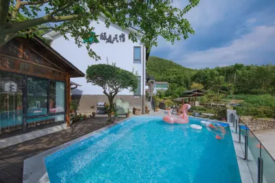 安吉綠庭·親子度假·野奢竹景·團建轟趴villa美宿（雲上草原店） 中國金錢松森林公園附近的飯店