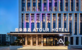 Lianyungang Wanda Plaza Atour Hotel