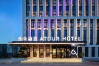 Lianyungang Wanda Plaza Atour Hotel Hotel di Huaihai Institute of Technology/Wanda Plaza