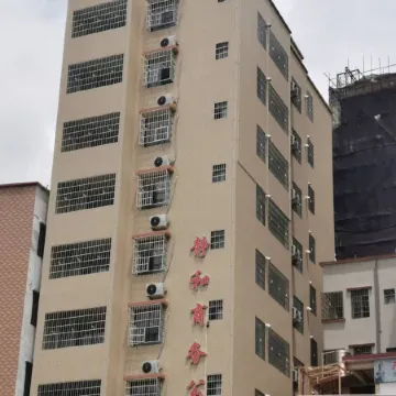 Jinghe Apartment (Zhaoqing Sihui Tianguangxu)