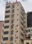 Jinghe Apartment (Zhaoqing Sihui Tianguangxu) Hotels in der Nähe von Sihui Station Dongcheng Station