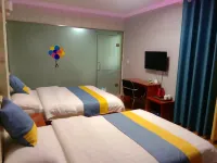 Xinyang Youjia Inn