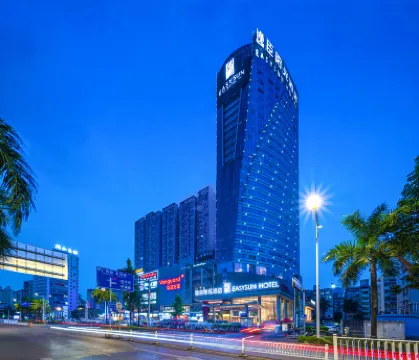 Easysun Hotel (Nanning Qingxiu Wanda) Hotels near Jinhuacha Park