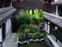 Shaoxing Taimen Homestay (Lu Xun Hometown Cangqiao Straight Street Shop) Hotels near Memorial Hall of Lu Xun