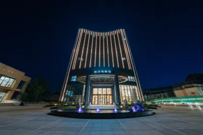 White Swan Guest House MeiZhou