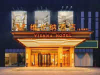 Vienna Hotel (Wuhan Jinyinhu Branch) Hotel in zona Daiyuan Garden