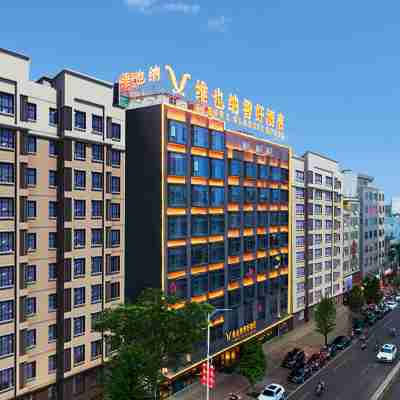 維也納智好酒店（湛江徐聞海安港口店） Hotel Exterior