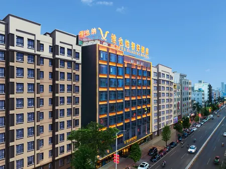 VIENNA CLASSIC HOTEL (Zhanjiang Xuwen Haian Port) Отели рядом с достопримечательностью «Xingleigang»