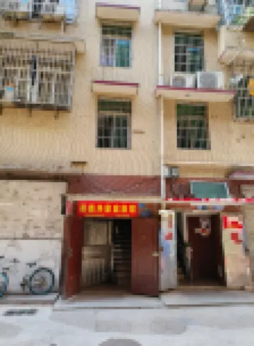 Changsha Meijiajing Hotel