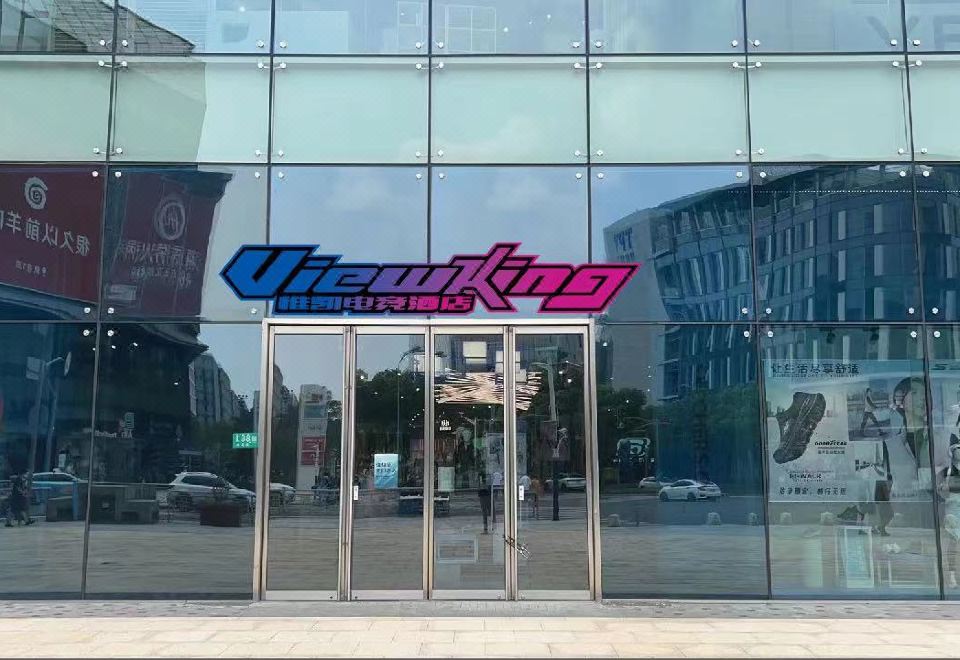 호텔 예약 팁