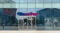 viewking Hotel (Shanghai Hongqiao Hub Longhu Tianjie Branch) - Esports