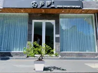 Guyu Homestay 관암(관옌) 주변 호텔