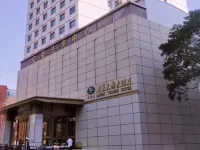 Anhui Tiandu Hotel Hotels near Anhui Museum