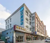 HanTing Hotel (Shanghai Xinzhuang Industrial Park) Hotels near Deqiu Lixianggu Cultural and Creative Park